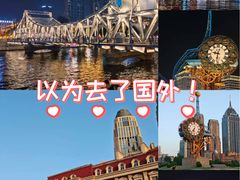 -世纪钟