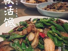 西安小炒肉-秦唐一号西安菜馆(钟楼店)