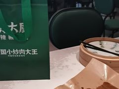 -费大厨辣椒炒肉(黄兴中心广场店)