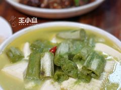 -凰仪桥饭店(鲁迅西路店)