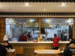 -夏家合汁(天润花园小区店)