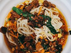 -剔八谷山西面馆(文兴路店)