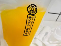 -燃尖儿自助串串火锅(新业广场店)