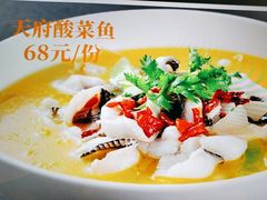 -浦乐汇·汤泉水世界