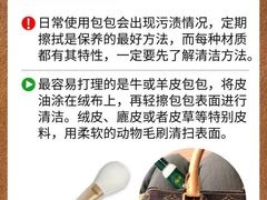 -沐渔二手奢侈品黄金手表包包回收·中古店(广州塔店)