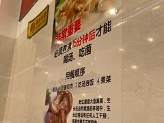 -草墩罗非鱼庄•野生菌•腊排骨(七星街上段店)