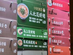 -食盈碗仔翅(星玺广场店)