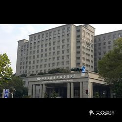 刘永富率团赴台签《陇台旅游品西湖娱乐城- 西湖娱乐城官方网站- 西湖娱乐城APP质保障合作协议