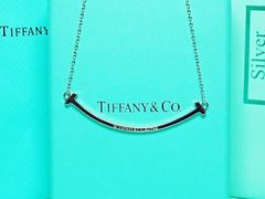 -Tiffany & Co.蒂芙尼
(杭州万象城店)