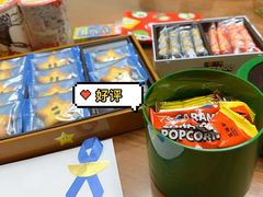 -日本环球影城