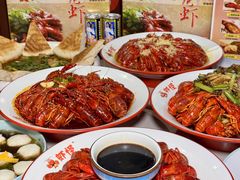 -盱眙虾怪·旗舰店