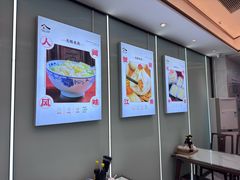 -苏兴记(建筑路店)