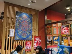 -格日勒阿妈蒙古厨房(新华广场店)