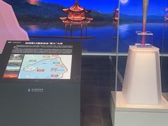 -杭州西湖博物馆总馆