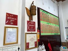 -西关竹园(荔枝湾店)