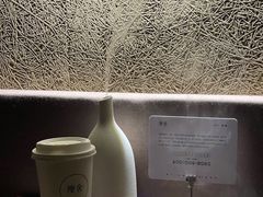 -厘舍SPA(月湖公园店)