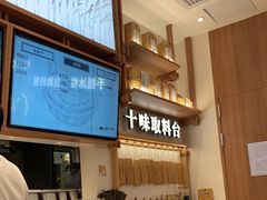 -小满手工粉(上海品尊国际店)