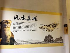 -桂林独秀峰王城景区