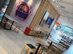 -鲜芋仙(长山湖店)