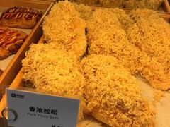 -可颂坊(凉城店)