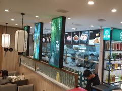 -芳竹园火锅(塘沽金街店)