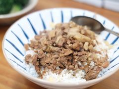 红猪卤肉饭-红猪卤肉饭(大西洋美食城店)