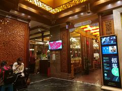 门面-老码头火锅(骡马市店)