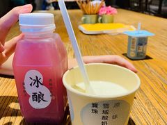 -宝珠奶酪(闵行仲盛店)