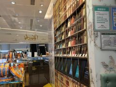-VENCHI 闻绮(北京汉光店)