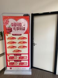 -痘博士昆明·国际祛痘领跑品牌