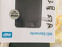 -电脑手机维修硬盘数据恢复中心(浦东店)