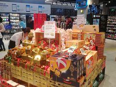 零售区-盒马鲜生(皇庭广场店)