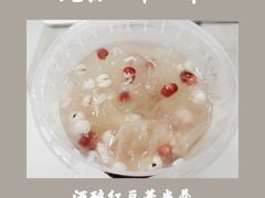 -炖物24章·顺时轻养茶(黄龙店)