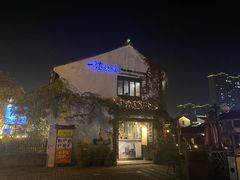-一縷炊煙(南长街店)