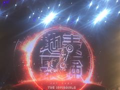 -南京奥林匹克体育中心-体育馆