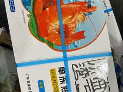 -江杨农产品批发市场