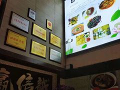 -好口福私房菜(太元路店)