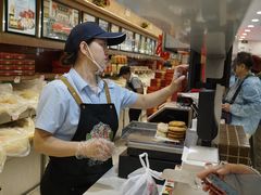 -芦庄子桂顺斋(和平路总店)