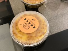 -喜茶(佛山岭南站店)