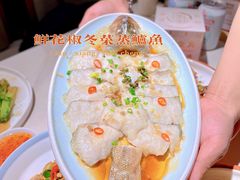 -粤集·手工粤菜(皇庭广场店)