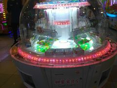 -汤姆熊欢乐世界 · 弹珠机(销品茂店)