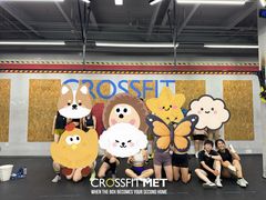 -CrossFit MET综合体能训练馆(朝阳路店)