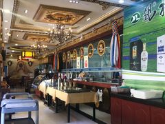 -塞伊德·蒙餐(锡林浩特店)