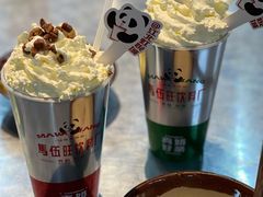 -馬伍旺川菜(江北虹悦城店)