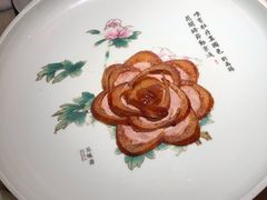 京华牡丹烤鸭-京华烟云·北京烤鸭(领展购物广场·中关村店)