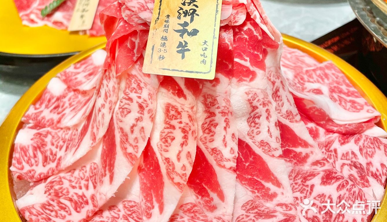 🧋奶茶自由畅饮！在一緒に和牛寿喜烧实现啦🧋