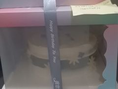 -昔木生日蛋糕(汉口店)