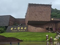 -乐山市博物馆