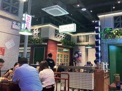 -楠火锅(昆山金鹰店)