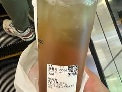 -茶百道(柏威年店)